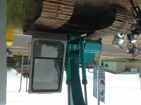 ขายด่วน