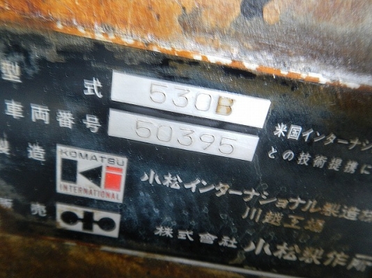 รถตัก KOMATSU_530B_#50395_1984YR_4660HR