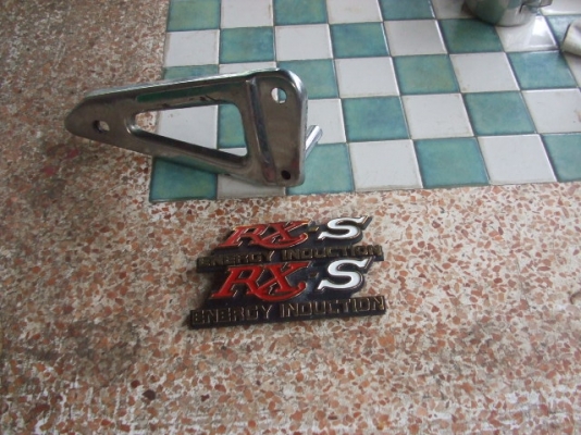 ขายอะไหล่หลายอย่าง