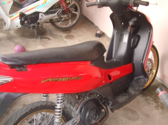 ขาย