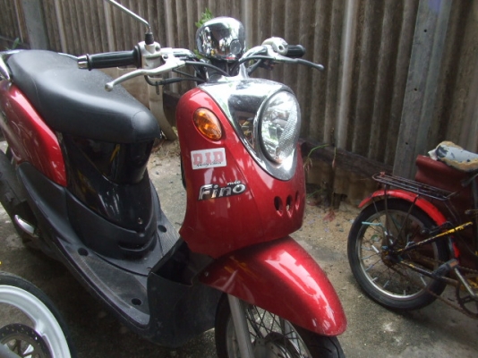 ขาย