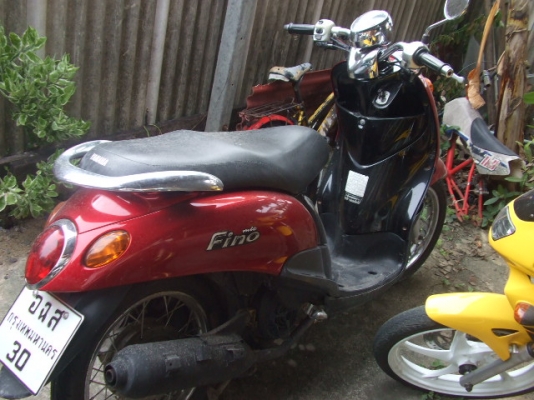 ขาย