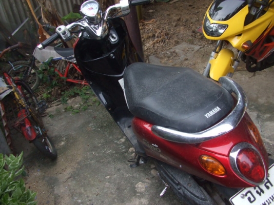 ขาย