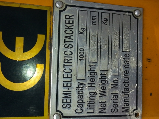 ขายรถถยกไฟฟ้า ใช้แบตเตอรี่ 12 โวล์