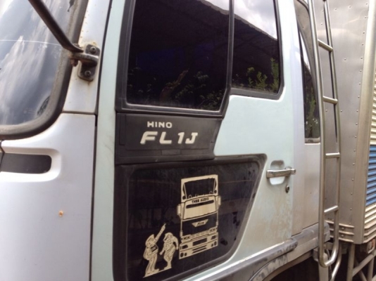 รถฮีโน่ 10 ล้อ ตู้เย็น 210 แรงม้า ปี 40 สนใจติดต่อ 081 - 6079515 รถฮีโน่ 10 ล้อ ตู้เย็น 210 แรงม้า ปี 40 สนใจติดต่อ 081 - 6079515