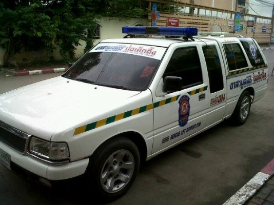 ขายรถกู้ภัย