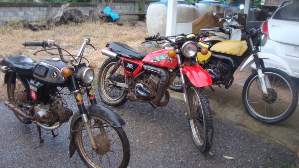 ขายครับ