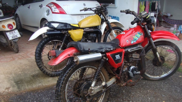 ขายครับ