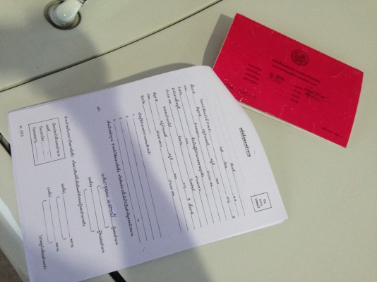 6ล้อไหญ่ยาว ราคาพิเศษ FTR11NY ยาว7.20เมตร พร้อมใช้ครับ 6ล้อไหญ่ยาว ราคาพิเศษ FTR11NY ยาว7.20เมตร พร้อมใช้ครับ