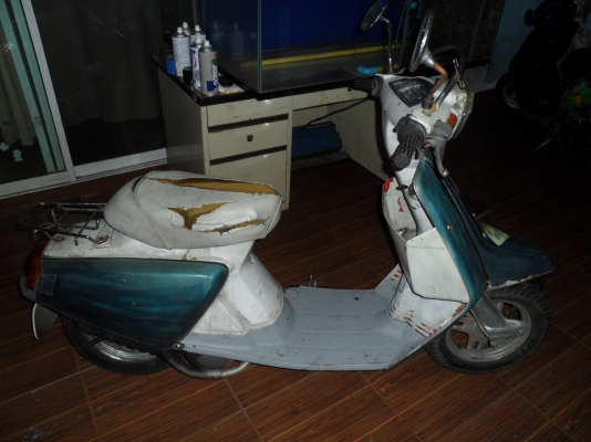 ขายป๋อบ