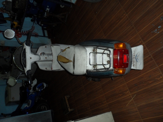 ขายป๋อบ