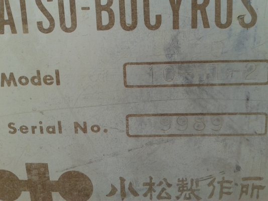 ขายรถแบคโค ขายรถแบคโค