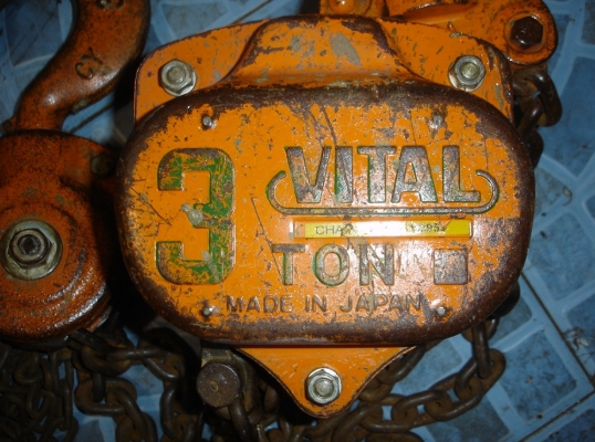 ขายรอกโซ่สาวVITAL 3ตัน MADE IN JAPAN