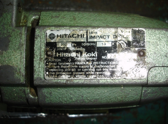 ขายสว่านฮิตาชิ V-14 หัว4หุน 2ระบบ เจาะกระแทกได้