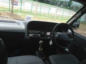 ขายด่วน