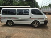 ขายด่วน