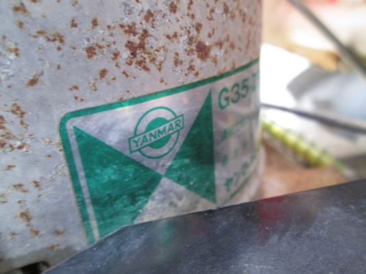 รหัส:13001254รถเกี่ยวข้าวเดินตามใช้เครื่องG35ขนาด4.5PS.ที่ตัด2แถวเกี่ยวง่ายคล่องตัวสภาพสวย