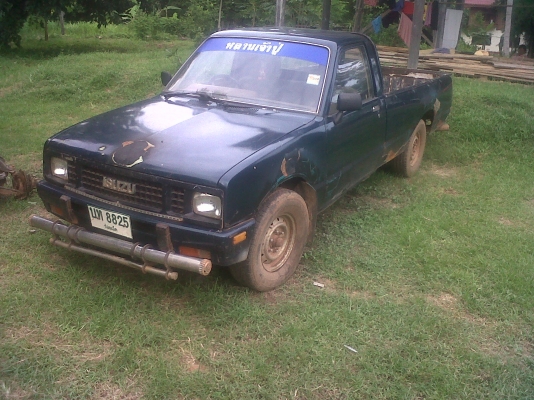 kb เครื่องมังกรฝาทอง kb เครื่องมังกรฝาทอง