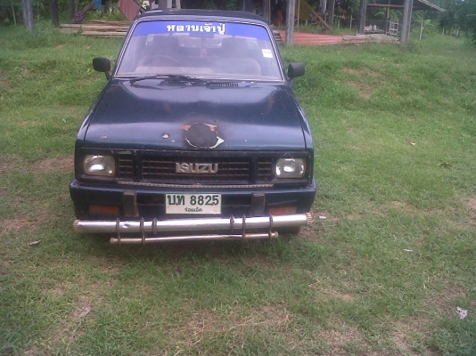 kb เครื่องมังกรฝาทอง