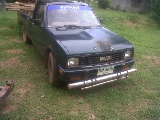 kb เครื่องมังกรฝาทอง kb เครื่องมังกรฝาทอง