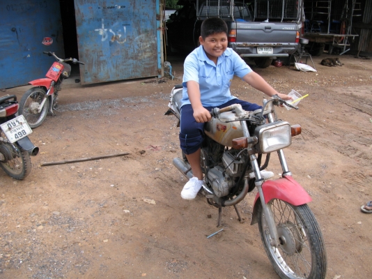 RXS115 ทบ โอนขาดปี 49 สุพรรณบุรี