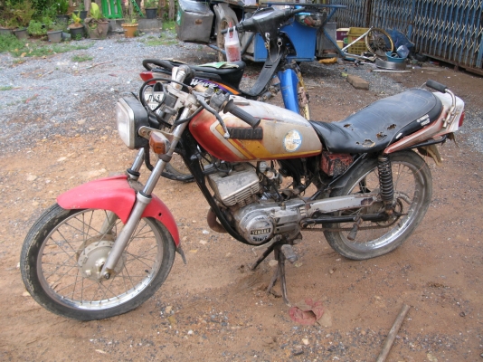 RXS115 ทบ โอนขาดปี 49 สุพรรณบุรี