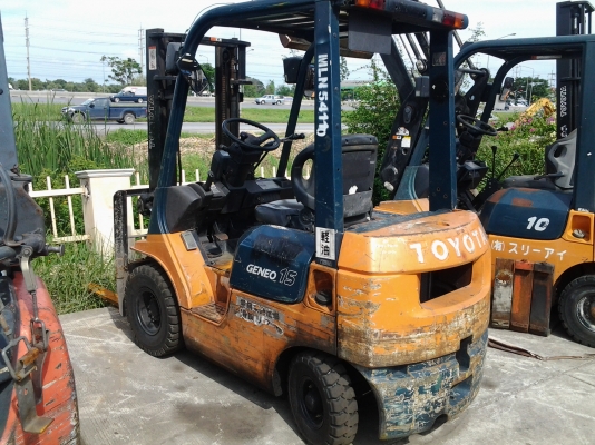 ขายด่วน