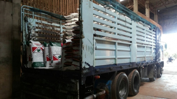 ขายรถ 12 ล้อรั้ว ISUZU ROCKY 195 แรงม้า กระบะเหล็กยาว 7.20 เมตร ราคา 1000000