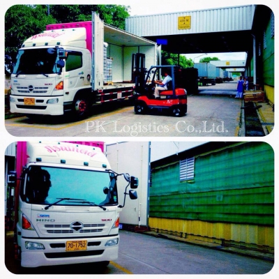 รับสมัครพนักงานประสานงานฝ่ายบุคคล รายได้ 10,000-12,000 บาท