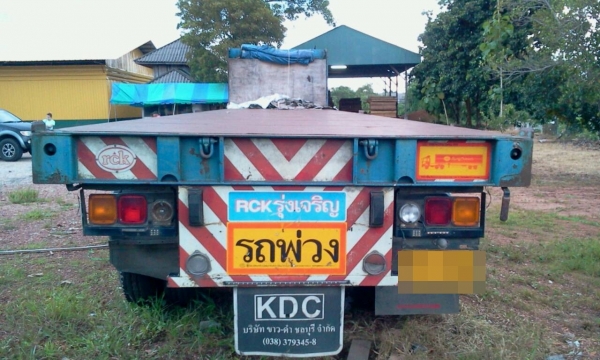 HINO FM3M  พร้อมหาง RCK