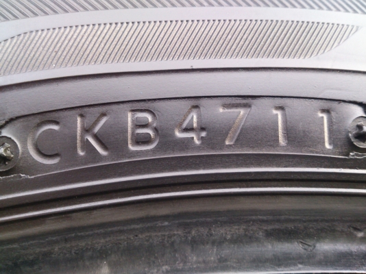 ขายยาง Bridcestone Econpla 205/55R16 ยางปี11 (ไม่มีปะ) จำนวน 4 เส้น