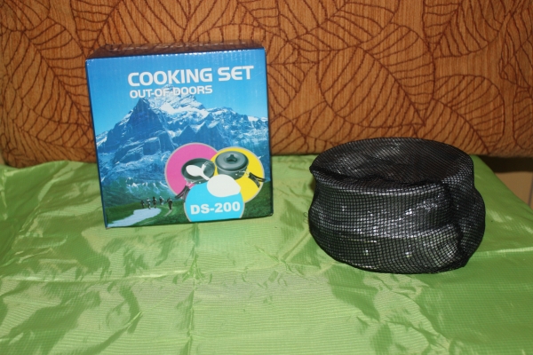 หม้อสนามปิคนิคอเนกประสงค์