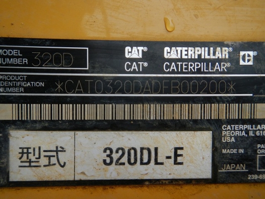 รถขุดดิน CAT_320DL_#DFB00200_2007YR_5706HR