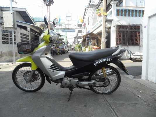 ขายซูซูกิ