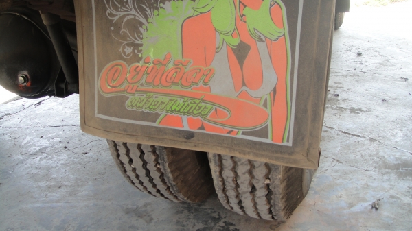 NPR 115 ห้างแท้สวยจัด ปี94 ดาวน์75000 ผ่อน14700/36เดือน