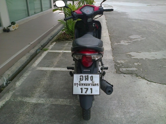 ขายแล้วขอบคุณพี่สุนันทา บ้านค่าย Wave110i มกราคมปี56