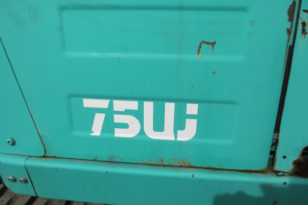 IHI 75UJ เก่านอกพร้อมใช้ เอวแน่น ปั็มแรง ราคาพิเศษ