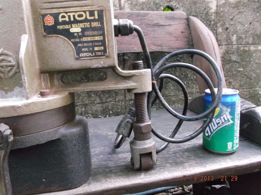 ขายสว่านแม่เหล็กเก่าเก็บ ขายสว่านแม่เหล็กเก่าเก็บ