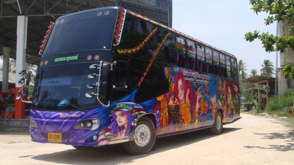 ประกาศ! ขายรถบัสพัดลม สูง 3.80 เมตร