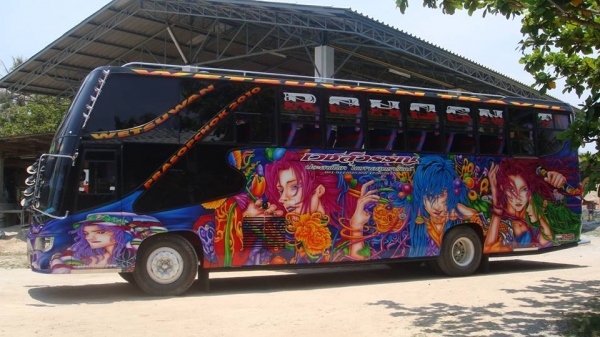 ประกาศ! ขายรถบัสพัดลม สูง 3.80 เมตร ประกาศ! ขายรถบัสพัดลม สูง 3.80 เมตร