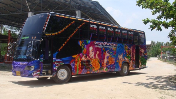 ประกาศ! ขายรถบัสพัดลม สูง 3.80 เมตร ประกาศ! ขายรถบัสพัดลม สูง 3.80 เมตร