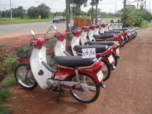 ขายฮอนด้าดรีม คุรุสภา สภาพสวยพร้อมใช้ ( ทะเบียนพร้อมชุดโอน )