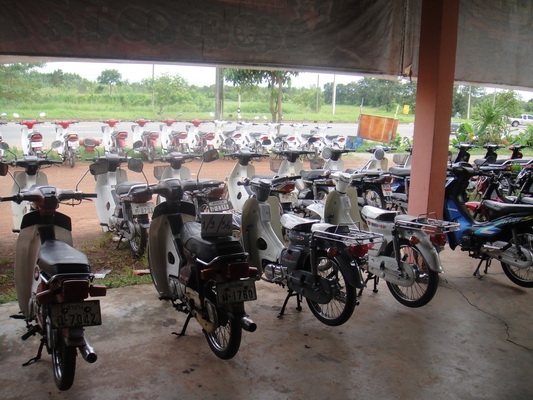 ขายฮอนด้าดรีม คุรุสภา สภาพสวยพร้อมใช้ ( ทะเบียนพร้อมชุดโอน )