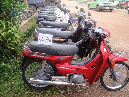 ขายฮอนด้าดรีม คุรุสภา สภาพสวยพร้อมใช้ ( ทะเบียนพร้อมชุดโอน )