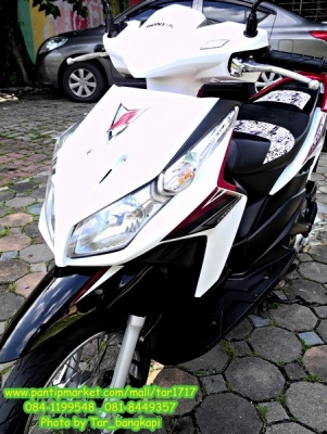 จำหน่ายรถจักรยานยนต์มือ 2 รถสวยๆ สภาพดี ราคาถูกๆ จำหน่ายรถจักรยานยนต์มือ 2 รถสวยๆ สภาพดี ราคาถูกๆ