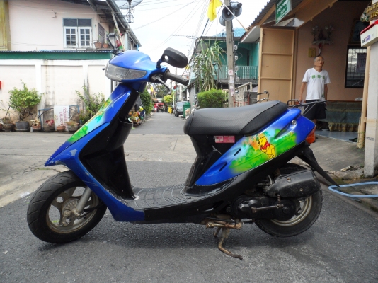 ขายป๋อบ