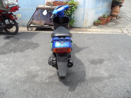 ขายป๋อบ