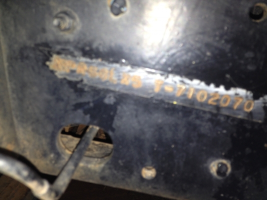 ขาย NPR66LX5 T 120 ฝาขาว ห้างแท้!!!! ขาย NPR66LX5 T 120 ฝาขาว ห้างแท้!!!!