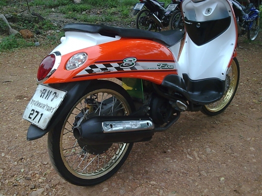 ขายฟิโน่ปี50 ลพบุรี