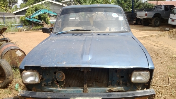 ขายด่วน